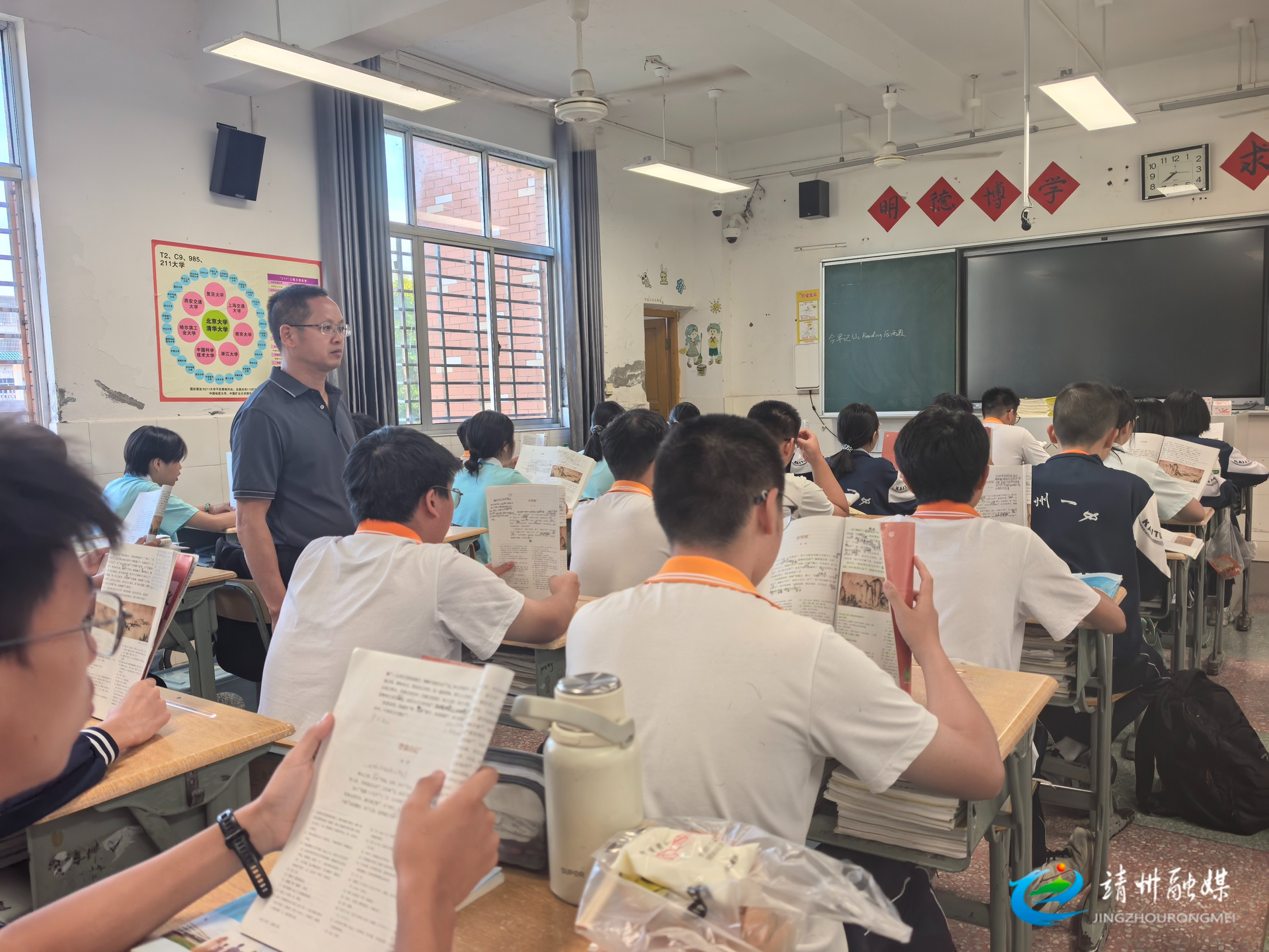 【教育先锋】林泽勇：扎根教育一线二十六载 用实绩书写教育担当