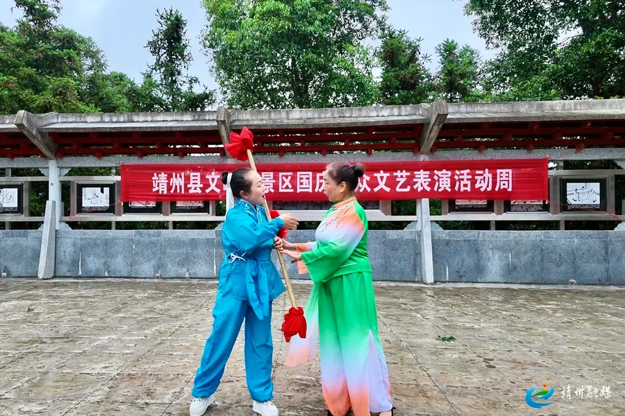 靖州文峰塔景区：文脉载欢歌 歌舞庆华诞