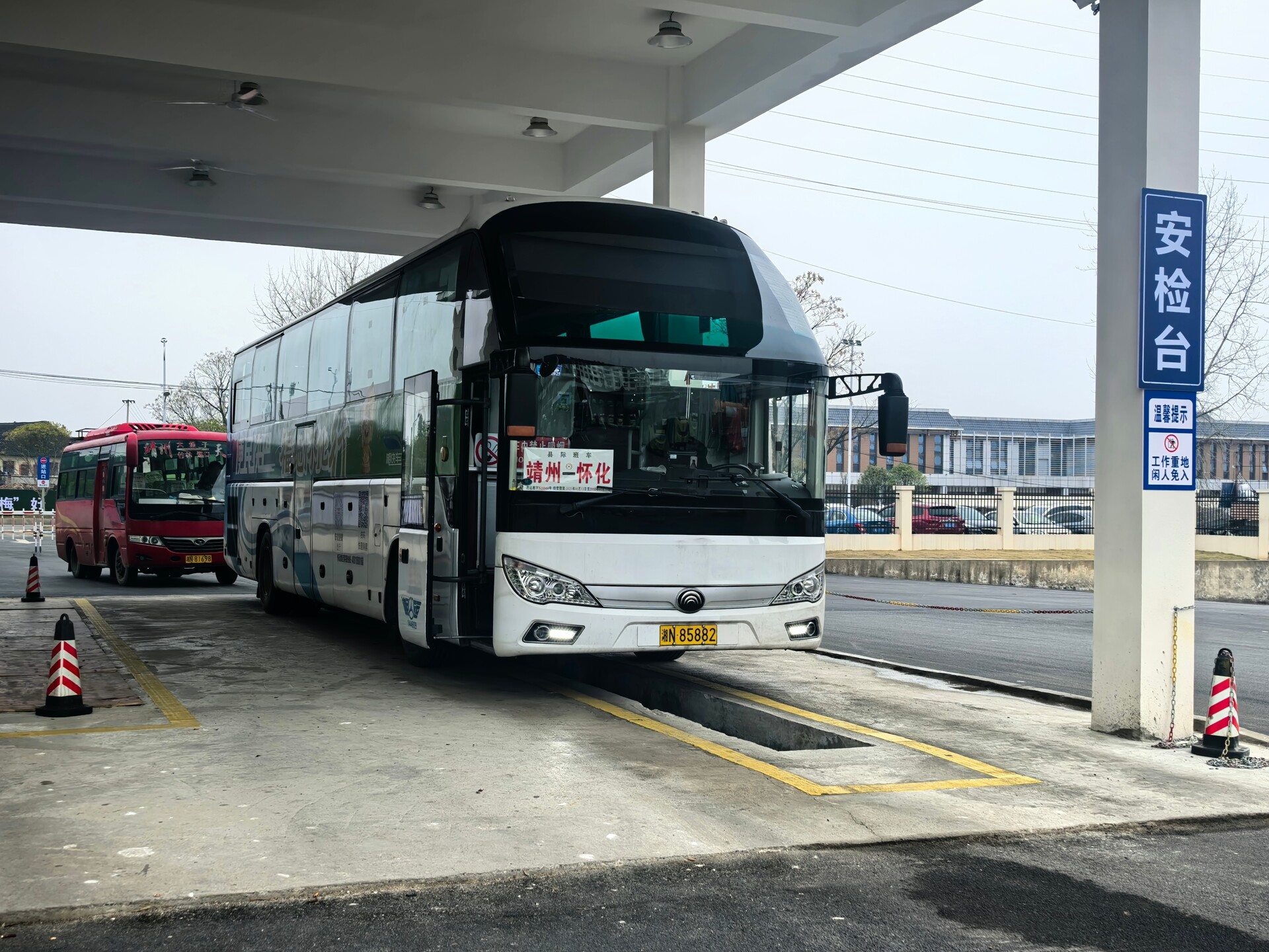 【七大攻坚】﻿靖州⇆怀化便民快巴2月1日试运行 小程序购票直达双城