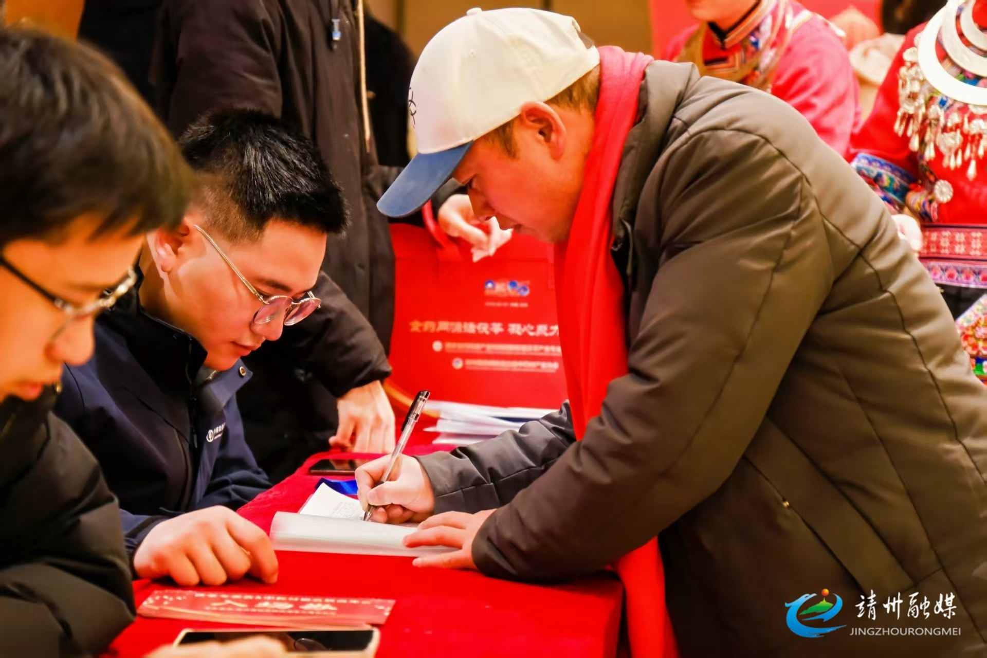 靖州：食药同源话茯苓 凝心聚力兴中药