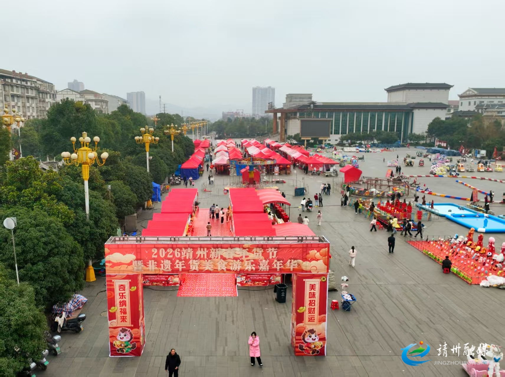 【新春走基层】靖州年货市场开放 红火氛围迎马年