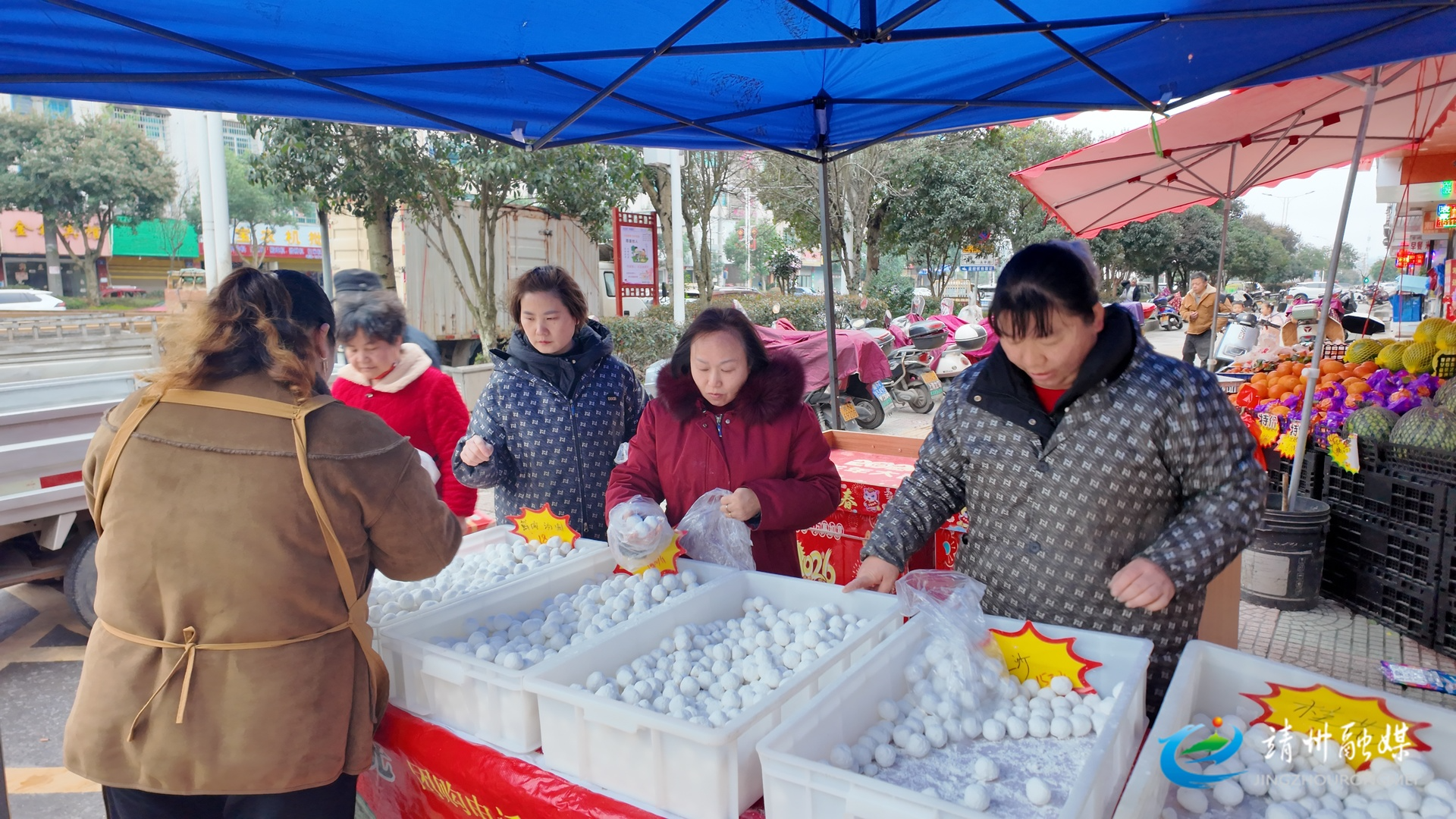 【新春走基层】靖州手工汤圆产销旺