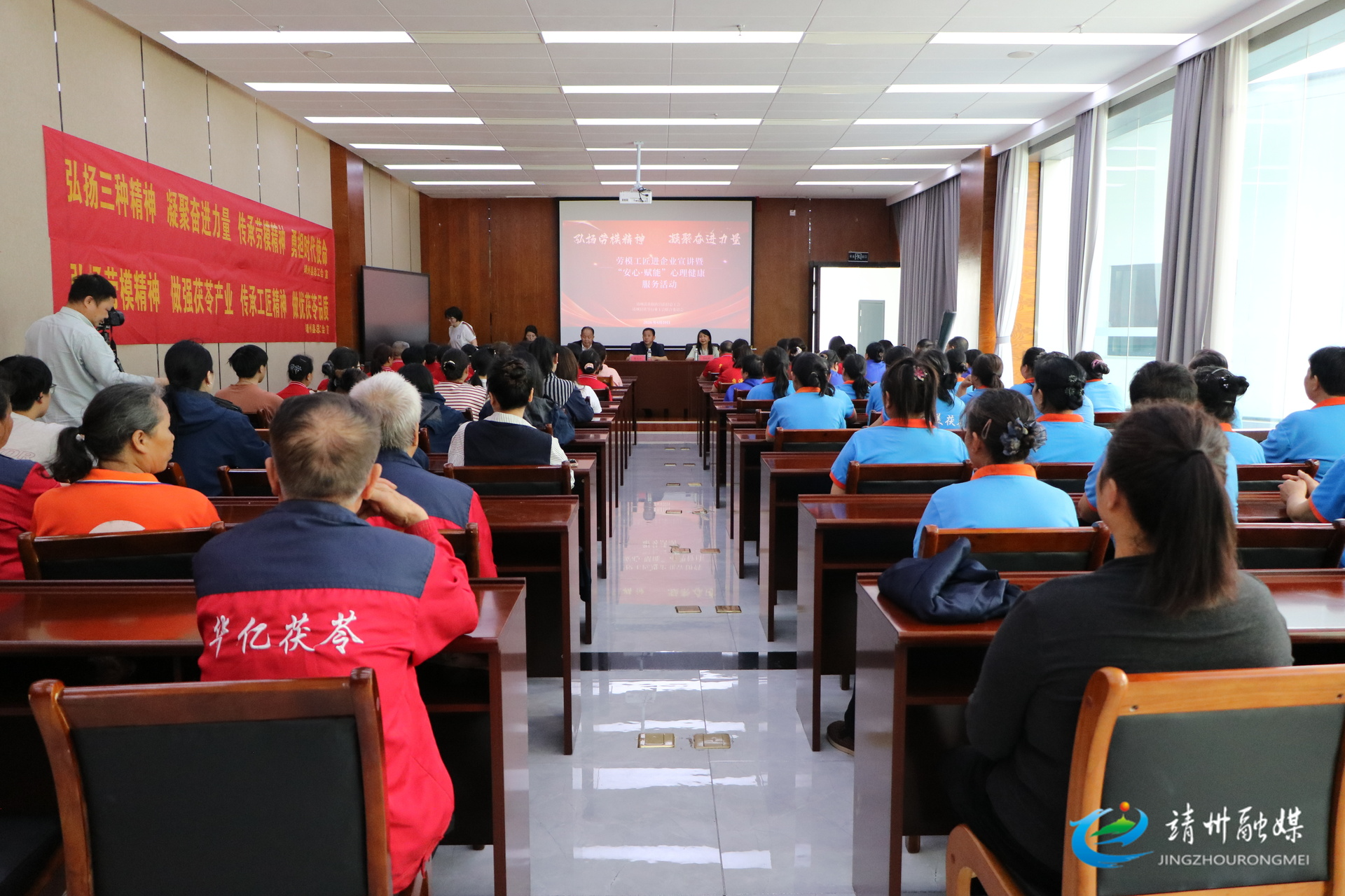 【开局八好】“劳模工匠进企业” 宣讲活动走进靖州茯苓科技产业园区