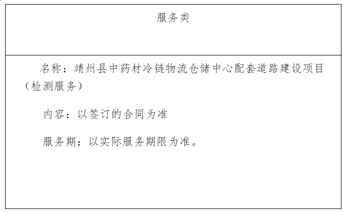 QQ浏览器截图20260403174229.png QQ浏览器截图20260403174229.png