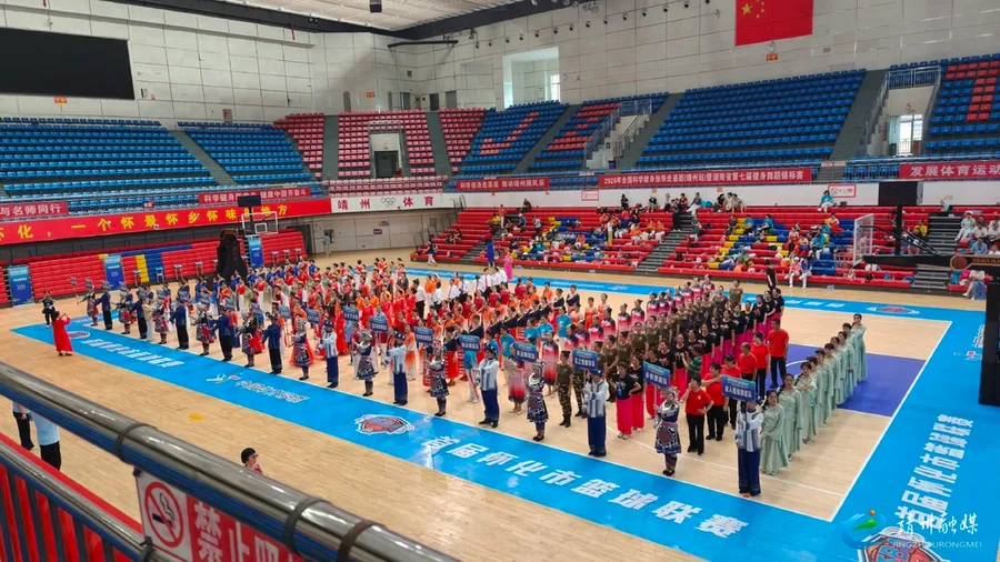 2026年全国科学健身指导走基层（靖州站）暨湖南省第七届健身舞蹈锦标赛圆满举行
