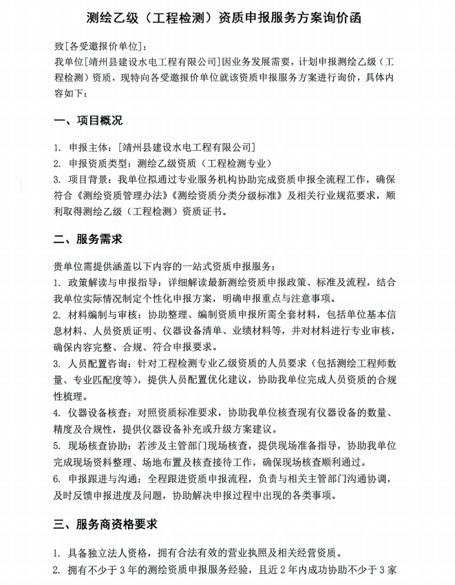 截图1.png