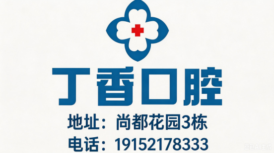 2238976e6f4a9bac47862e7f7014aeed.png
