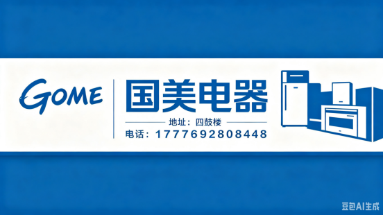 1a499458b14605eb16319f74d376e076.png