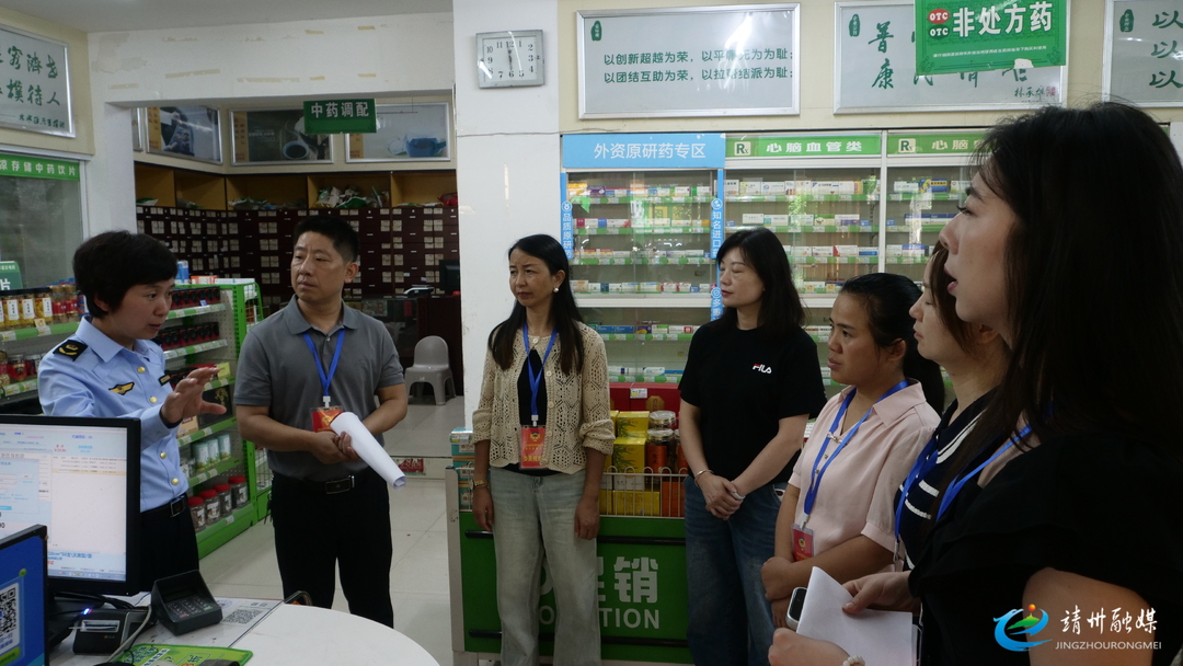 县政协实地视察县市场监督管理局安全生产工作