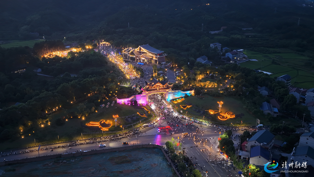 靖州农历六月十八飞山夜游点亮夜间文旅消费新活力