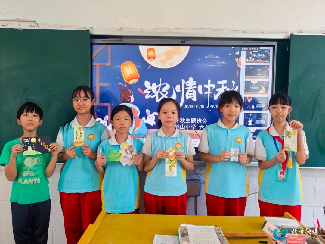 靖州：月满中秋润人心 多彩活动扬新风