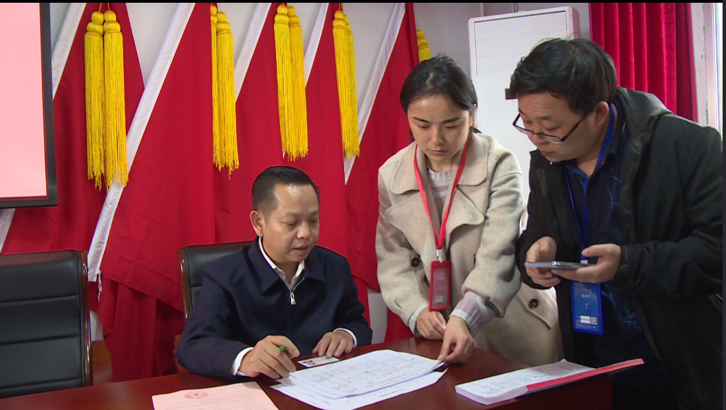 周重颜在参加第七次全国人口普查登记时强调：要准确把握各项数据 确保普查登记全覆盖