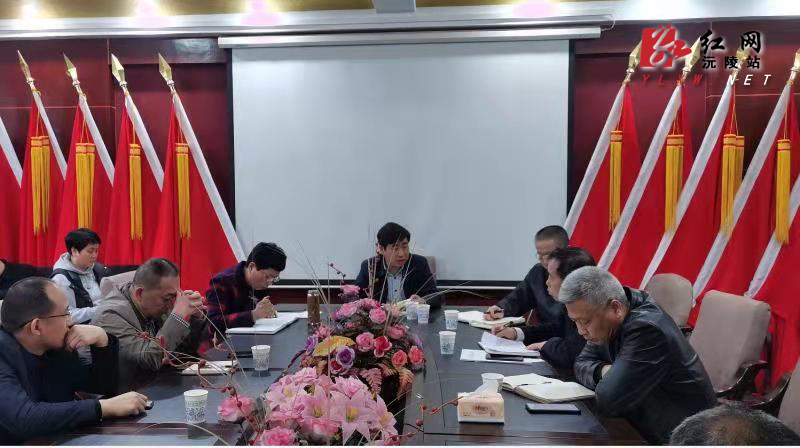 我县召开迎国家卫生县城复审工作调度会