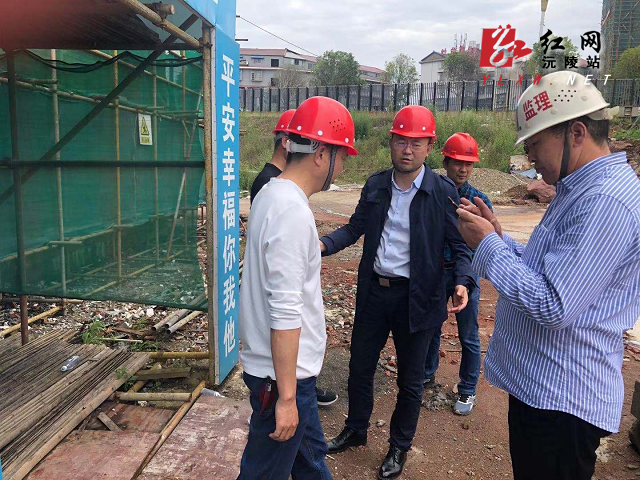 县住建局扎实搞好汛期安全生产管理工作