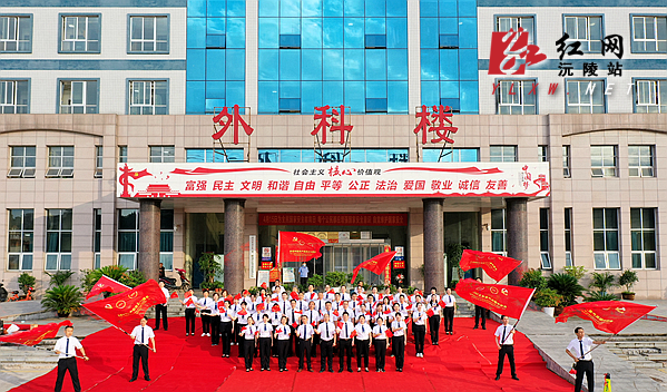县人民医院开展“唱红歌、宣誓词、观旧址、接传承” 红色教育活动