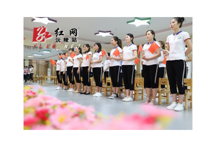 太安幼儿园开展庆祝中国共产党成立100周年主题活动
