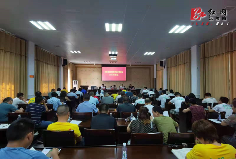 微信图片_20210906091347.jpg