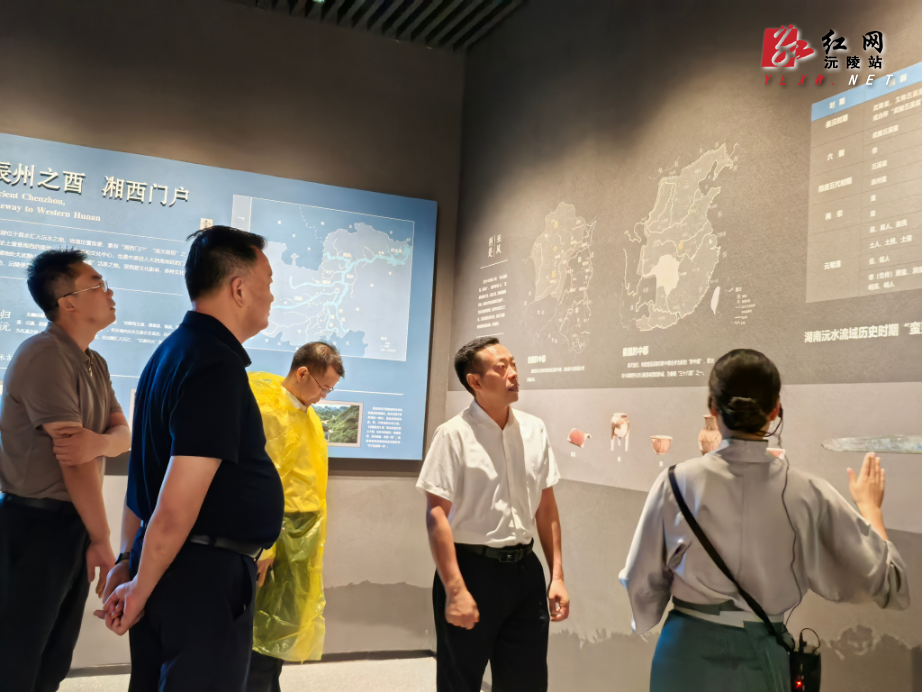 沅陵县开展“京昆古驿道 智驾雪峰山”自驾游活动全要素预演 全力保障活动圆满举办 展示千年驿道文旅魅力