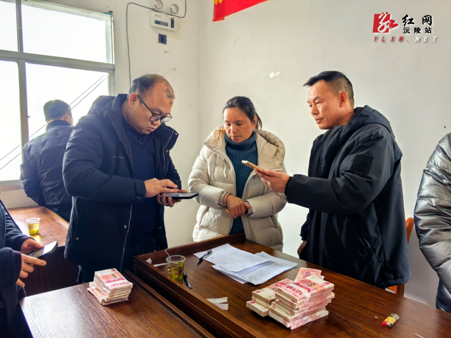 阳光铺就致富路 红利惠及移民心：盘古乡舒溪口移民光伏电站举行分红大会