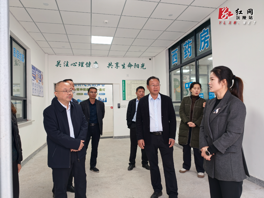 沅陵县精神病医院顺利完成整体转运搬迁