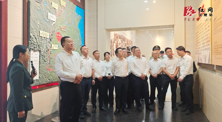 沅陵县委常委班子赴通道转兵纪念馆接受革命传统教育 赓续红色血脉 凝聚奋进力量