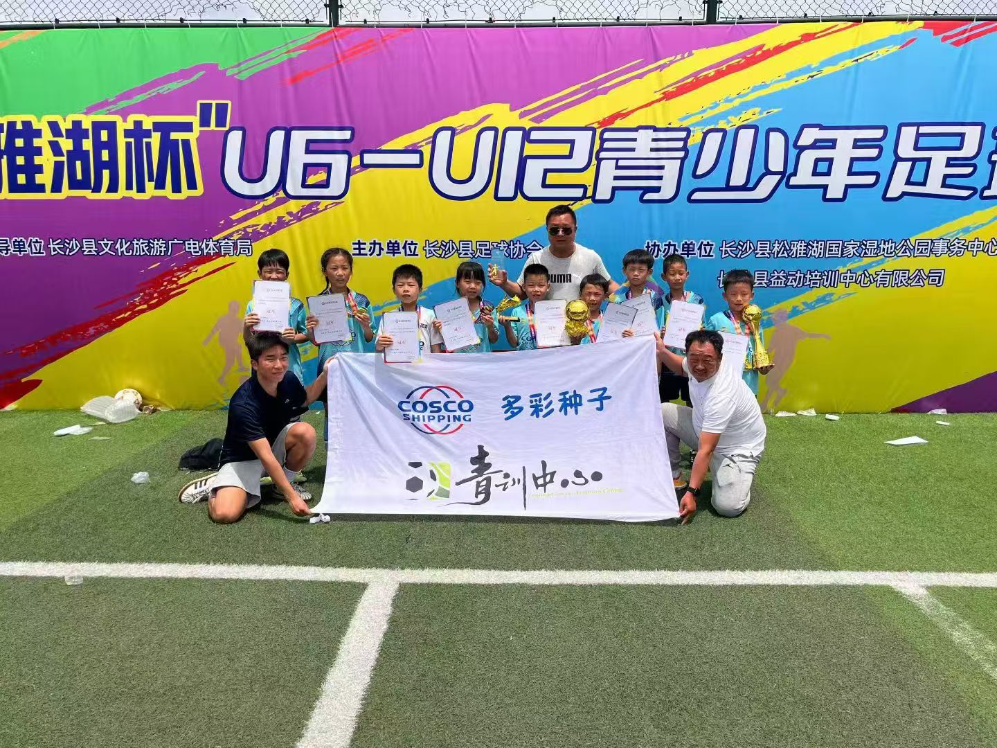 微信图片_20260508112456_145_13.jpg