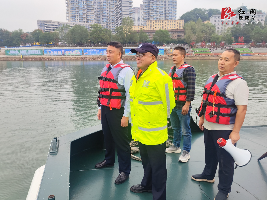 沅陵县交通水运部门：抓实赛前水域督导   护航龙舟世界杯顺利举办