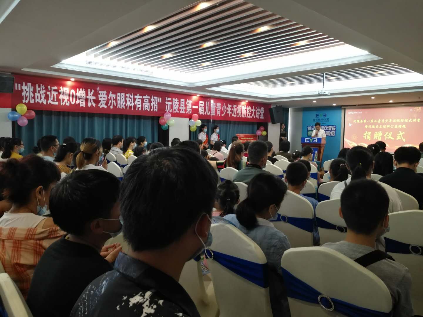 QQ图片20200825114655.jpg