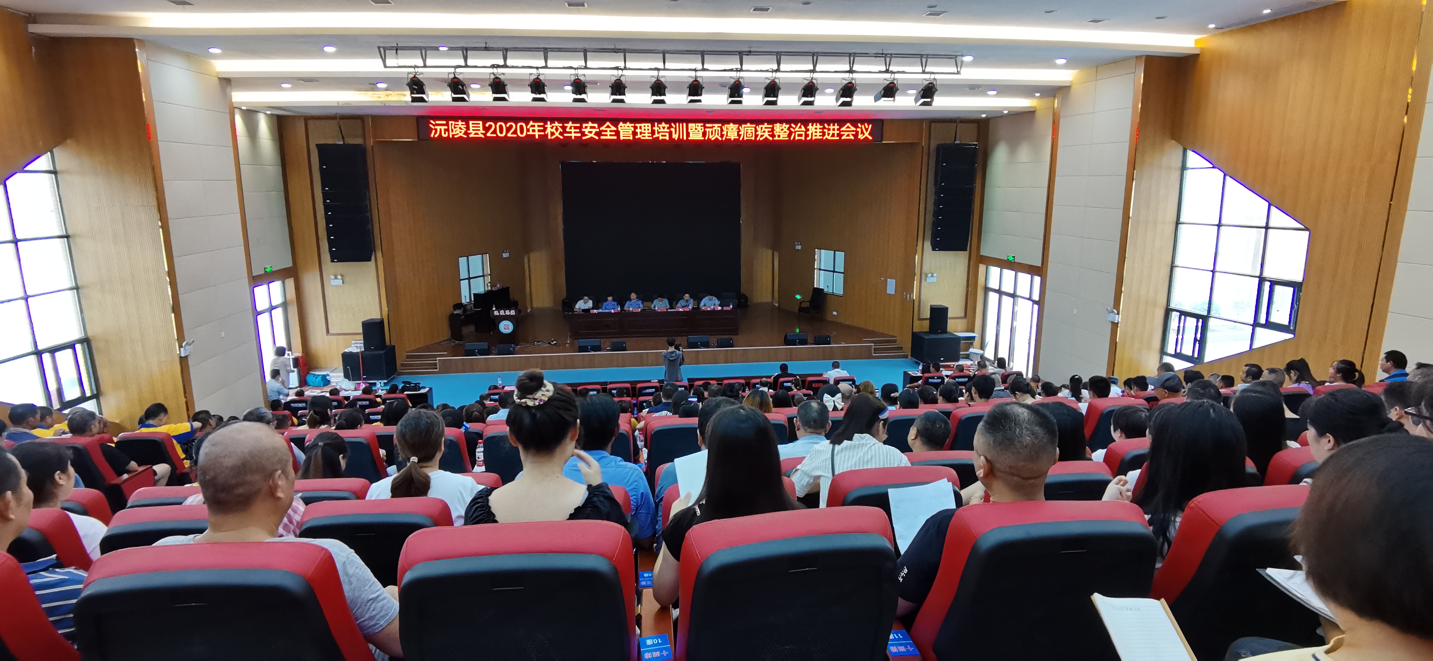 微信图片_20200825092337.jpg