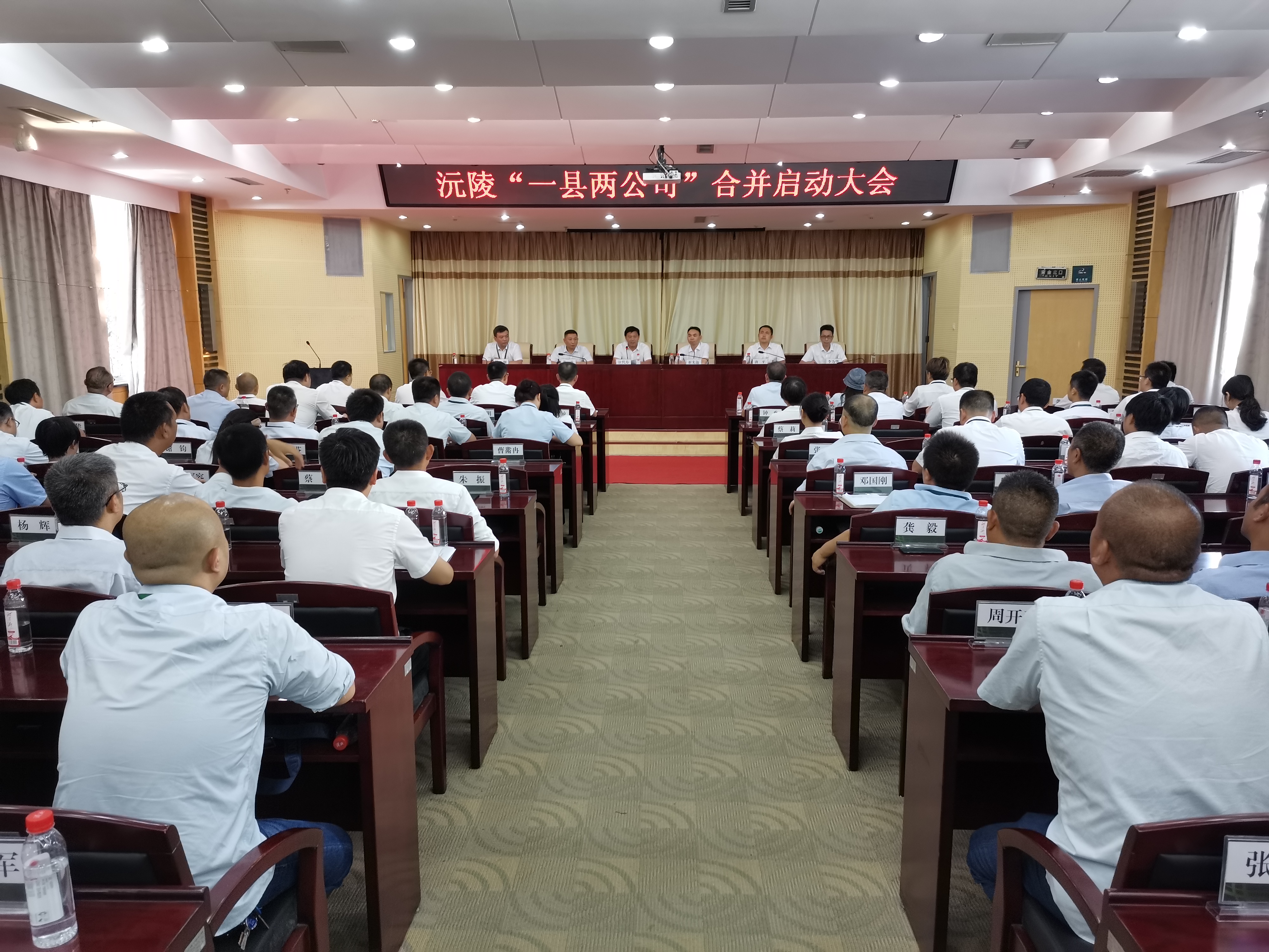 微信图片_20200901112309.jpg