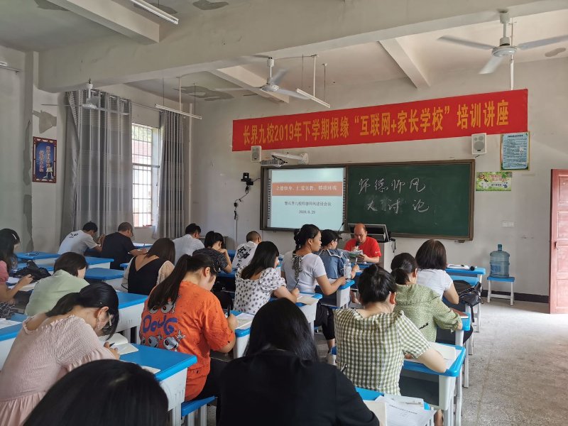 微信图片_20200902091746.jpg