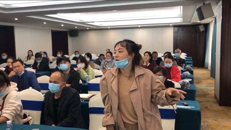 微信图片_20200927172036.png