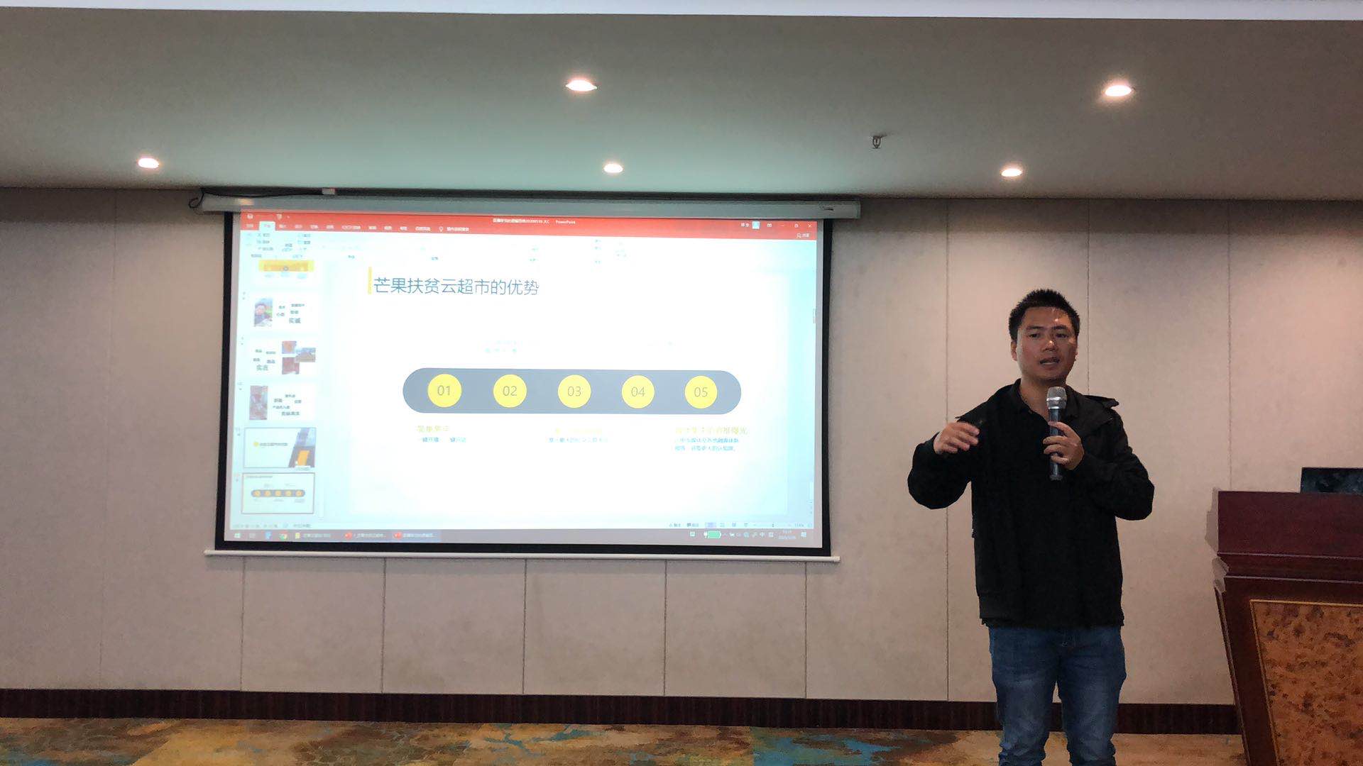 微信图片_20200927171847.jpg