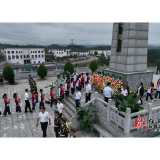 沅陵举行烈士纪念日公祭活动