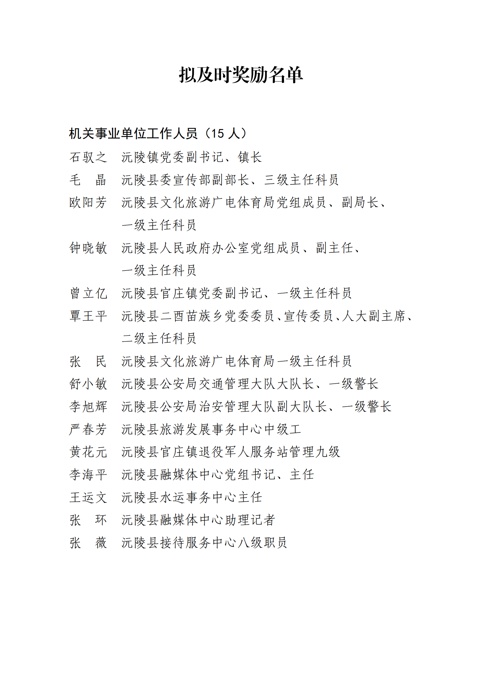 32d07ad102d20c315c9298d271fb89d0.png 32d07ad102d20c315c9298d271fb89d0.png