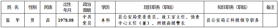 1756640437439.jpg