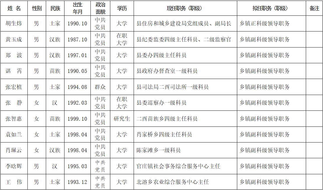 dfbcb821-8de3-4755-aceb-c9641c7e5dbb.png