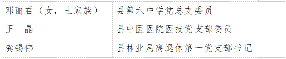 8eafb4cd-f1fe-4b0a-a56a-d6cfbccaed23.png 8eafb4cd-f1fe-4b0a-a56a-d6cfbccaed23.png