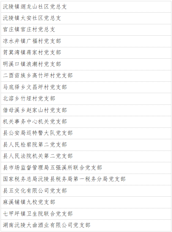 54848a84-7724-4f9e-8394-d0d5aad4ccb0.png 54848a84-7724-4f9e-8394-d0d5aad4ccb0.png