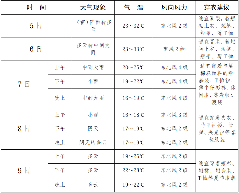 677fbfab-19f6-4cc3-a411-8080851314b7.png
