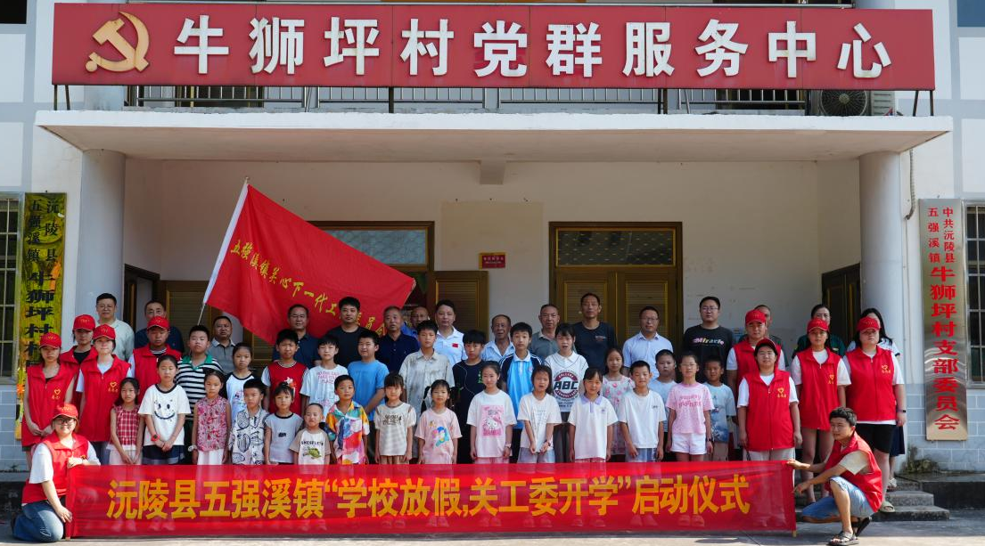 ab39260c-a88c-41f4-a27c-3c6830b20254.png ab39260c-a88c-41f4-a27c-3c6830b20254.png