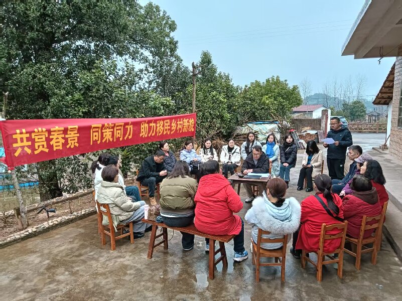 微信图片_20250310161901.jpg 微信图片_20250310161901.jpg