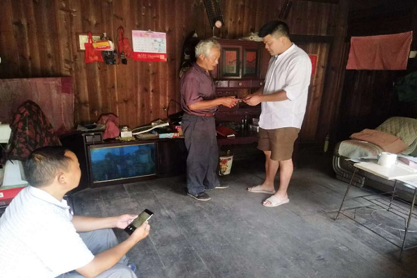 图片1.png