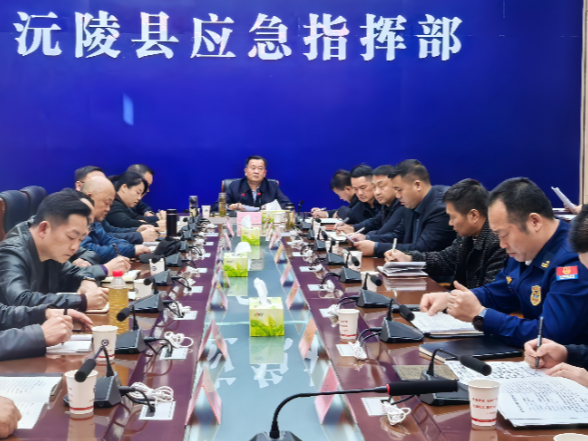 刘向阳主持召开全县安全生产和社会稳定工作专题调度会