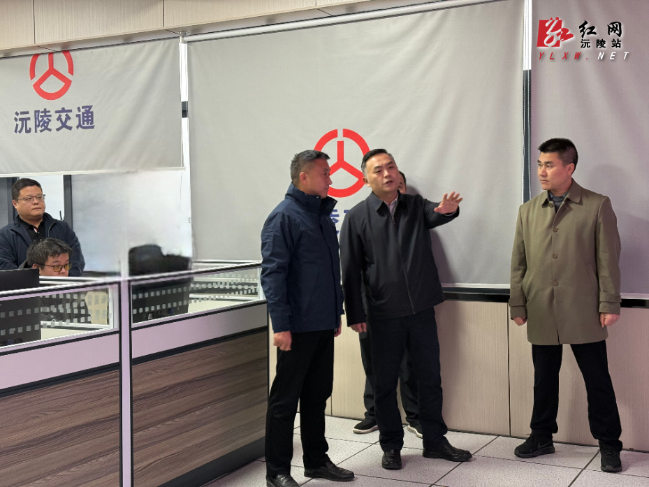 陈星调研督导交通安全工作 筑牢节日安全防线