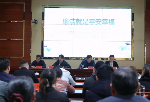 沅陵举行“好家风·好传承”主题活动暨领导干部家风建设工作会议
