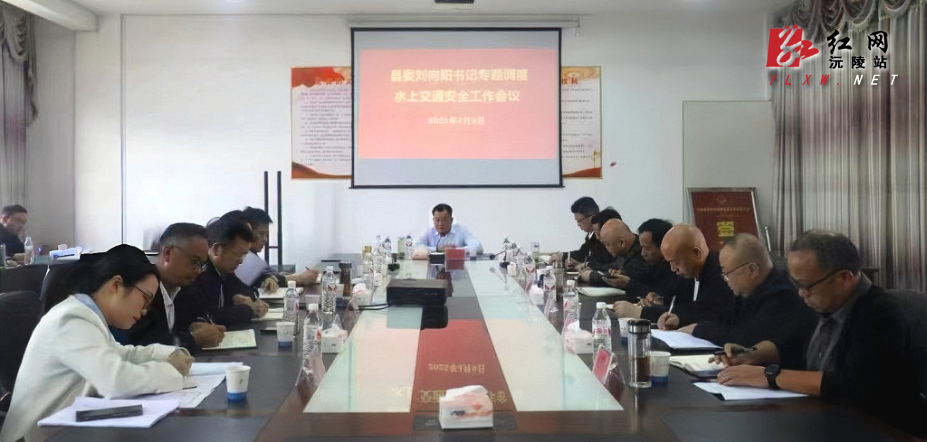 刘向阳：党员干部要把工作落实到为群众着想上 落实到保障人民群众生命财产上