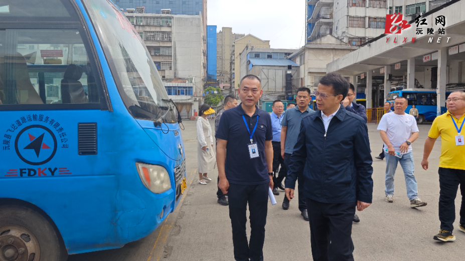 易中华：以最严要求和最实举措抓好道路交通安全各项工作 全力守护人民群众生命财产安全