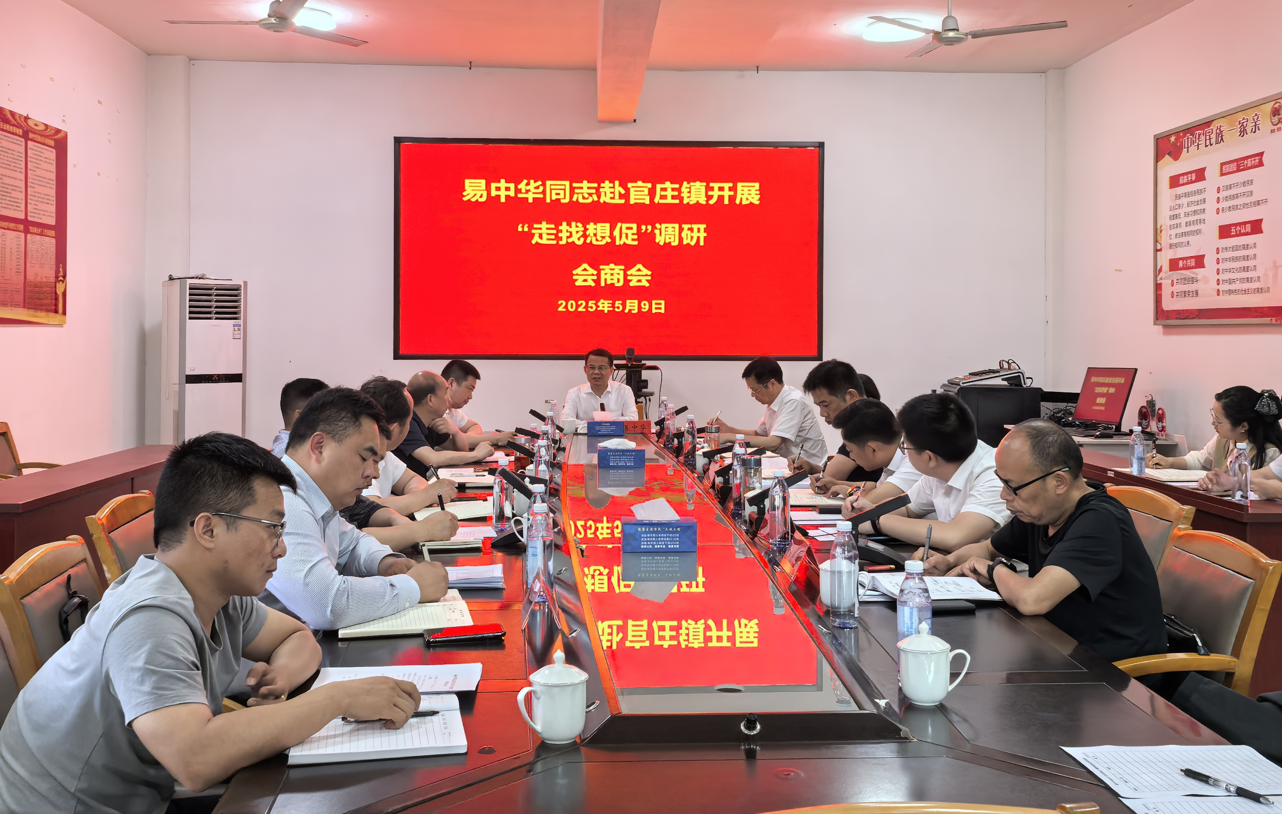 微信图片_20250509201730.jpg