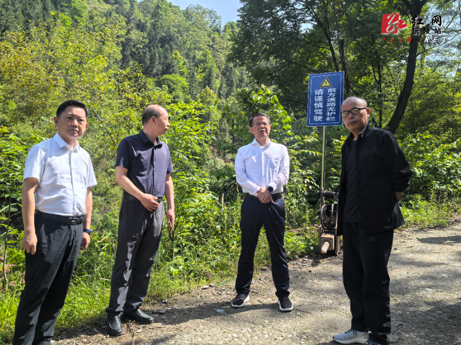 易中华开展“走找想促”调研并督导检查防汛备汛 地质灾害隐患和公路安防设施隐患整改工作